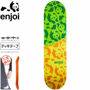 エンジョイ ENJOI スケボー デッキ CORNACOPIA MULTI HYB DECK 8.0インチ NO143