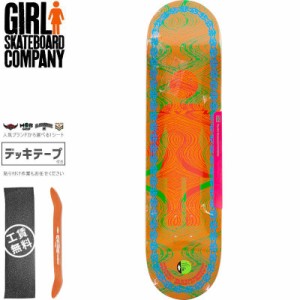 ガール GIRL スケートボード デッキ BANNEROT VIBRATIONS OG DECK 8.0インチ NO324