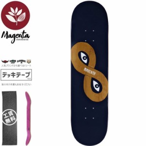 マゼンタ MAGENTA スケートボード デッキ EXTRAVISION ONE OFF DECK 8.0インチ ブラウン NO145