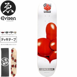 EVISEN エビセン スケートボード デッキ ゑびせん SHINPEI BIRD FINGER DECK 8.0インチ/8.125インチ NO101