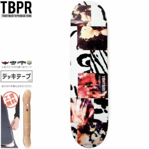 TIGHTBOOTH PRODUCTION タイトブース スケートボード デッキ TBPR RAUCHTARNMUSTER DECK 8.0インチ NO11