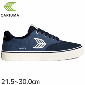 CARIUMA カリウマ スケートボード シューズ NAIOCA PRO SKATE シャドーブルー/アイボリー スウェード キャンバス  NO21