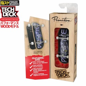 TECH DECK 指スケ フィンガーボード PERFORMANCE SERIES WOOD BOARD 木製 96mm PRIMITIVE プリミティブ NO13