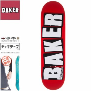 ベーカー BAKER スケートボード デッキ BRAND LOGO WHITE DECK 8.5インチ/8.625インチ NO337