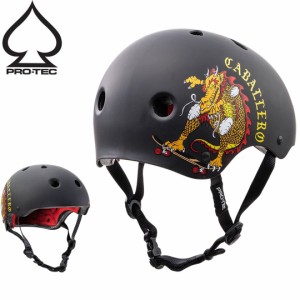 PRO-TEC プロテック スケボー ヘルメット CLASSIC SKATE CERTIFIED CABALLERO PRO CAB DRAGON HELMET ブラック NO2