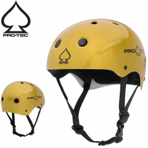 PRO-TEC プロテック スケボー ヘルメット CLASSIC SKATE CERTIFIED GOLD FLAKE HELMET ゴールド NO6