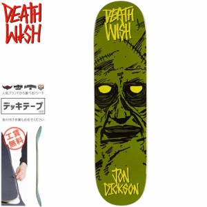 デスウィッシュ DEATH WISH スケートボード デッキ JD MACABRE DECK 8.0インチ NO154