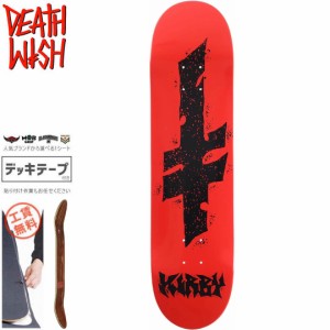 デスウィッシュ DEATH WISH スケートボード デッキ TK SUCCESS DECK 8.0インチ NO156