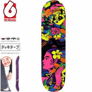 バードハウス BIRD HOUSE スケボー デッキ JAWS BLACKLIGHT DECK 8.25インチ NO20