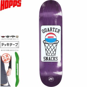 HOPPS ホップス スケボー デッキ QUARTERSNACKS COLLABORATION DECK 8.0インチ パープル NO56