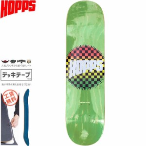 HOPPS ホップス スケボー デッキ LOGO CHECKERED FADE DECK 8.0インチ グリーン NO58