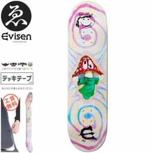 EVISEN エビセン スケートボード デッキ ゑびせん KENTO TOSHIOKA DECK 8.25インチ/8.5インチ NO134