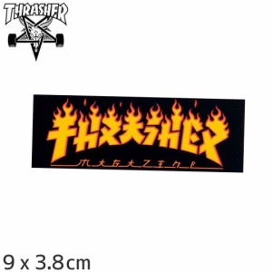 スラッシャー THRASHER スケボー ステッカー THRASHER GODZlLLA FLAME STICKER 9cm x 3.8cm NO79