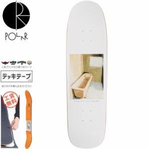 POLAR SKATE.CO ポーラー スケボー デッキ HALBERG BATHTUB P9 DECK 8.625インチ NO138