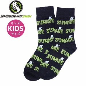 SKATEBOARD SHOP SUNABE スナベオリジナル ソックス SKATEBOARD LOGO SOCKS ブラック NO3