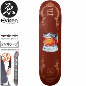 EVISEN エビセン スケートボード デッキ ゑびせん MOUNTAIN HIGH DECK 8.06インチ/8.38インチ NO167