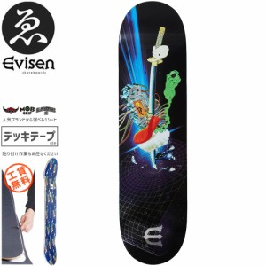 EVISEN エビセン スケートボード デッキ ゑびせん SUSHIVERSE DECK 8.125インチ NO151