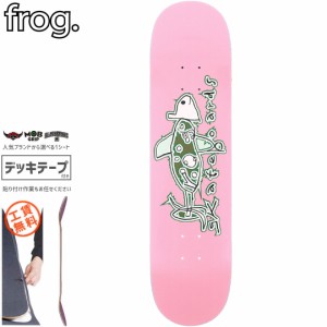 FROG SKATEBOARDS フロッグ スケートボード デッキ RAINBOW FISH DECK 8.0インチ NO4