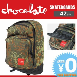スケボー リュック チョコレート CHOCOLATE スケートボード バックパック 迷彩 NO14