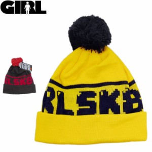 GIRL SKATEBOARD ガール ニットキャップ BOBBLE POM BEANIE ポンポン イエロー ブラウン NO28