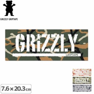 スケボー ステッカー グリズリー GRIZZLY BRANCH CAMO STAMP 4色 7.6cm×20.3cm NO27