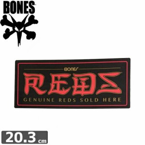 スケボー ステッカー ボーンズ BONES GENUINE RESDS 8.6cm x 20.3cm NO44