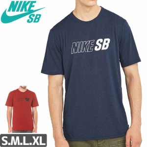 NIKE SB ナイキ スケボー Tシャツ DRI-FIT SKYLINE COOL TEE ネイビー バーガンディ NO41