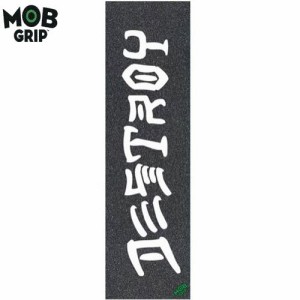 モブグリップ MOB GRIP デッキテープ DESTROY TAPE THRASHER 9 x 33 USモデル NO27