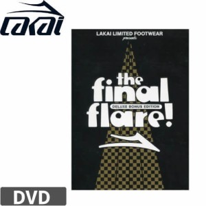 LAKAI ラカイ スケボー DVD FINAL FLARE! DELUXE BONUS EDITION