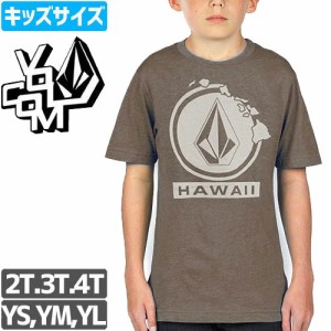 ボルコム VOLCOM キッズ Tシャツ HAWAII GASS TEE ボーイズサイズ ブラウン NO71