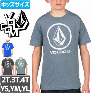 ボルコム VOLCOM キッズ Tシャツ FALL STONE TEE ボーイズサイズ 4COLOR NO70