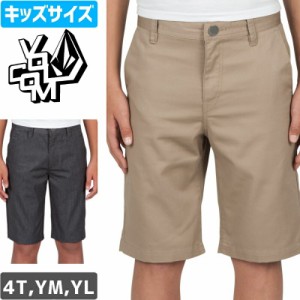 VOLCOM ボルコム キッズ ショートパンツ FRICKN CHINO YOUTH SHORT チャコール ベージュ NO29