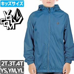 ボルコム VOLCOM キッズ ジャケット ERMONT JACKET ウィンドブレーカー シアン NO5