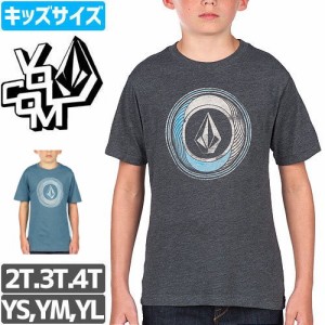 ボルコム VOLCOM キッズ Tシャツ SPRINKLERSTONE TEE ボーイズサイズ ユーズドブルー NO68