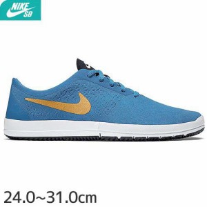 NIKE SB スケボー シューズ ナイキ エスビー スニーカー FREE SB NANO スウェード ブルー NO101