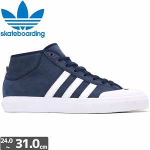 ADIDAS SKATEBOARDING アディダス シューズ MATCHCOURT MID ADV レザー NO39