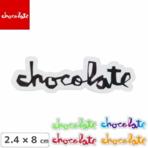 スケボー スケートボード チョコレート ステッカーCHOCOLATE ステッカー LOGO 5色 2.4cm x 8cm NO21