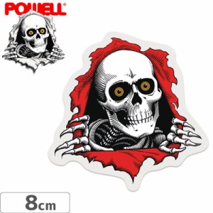 パウエル POWELL スケボー ステッカー RIPPER STICKER 8cm NO38