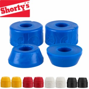 SHORTYS ショーティーズ ブッシュ DOH DOH BUSHING 88A 92A 95A 98A 100A 両トラックセット NO13