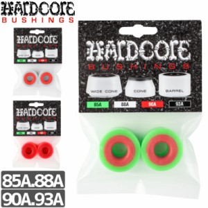 HARD CORE BONES ボーンズ スケボー ブッシュ HARD CORE BARREL BUSHING 85A/88A/90A NO1