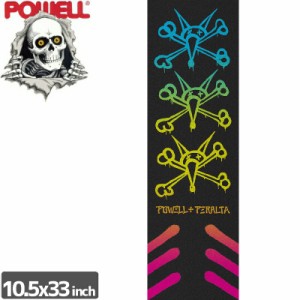 パウエル POWELL GRIPTAPE デッキテープ RAT BONES FADE TAPE SHEET 10インチ NO12