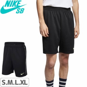 NIKE SB ナイキ ショーツ ナイキエスビー Mens Skate Shorts Nike SB Dri-FIT ブラック NO20