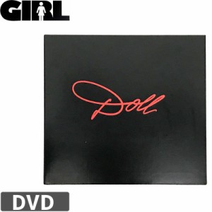 GIRL ガール スケボー 映像作品 DOLL/ドール DVD NO4