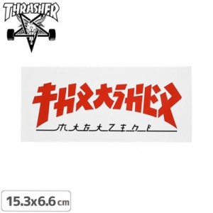 スラッシャー THRASHER スケボー ステッカー GODZlLLA RECTANGLE STICKER 15.3cm x 6.6cm NO70