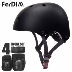 FERDIM ファーディーム スケートボード ヘルメット SKATEBOARD HELMET AND PAD SET ブラック NO2