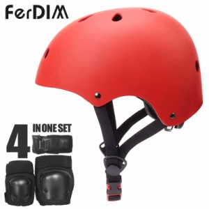 FERDIM ファーディーム スケートボード ヘルメット SKATEBOARD HELMET AND PAD SET レッド NO3