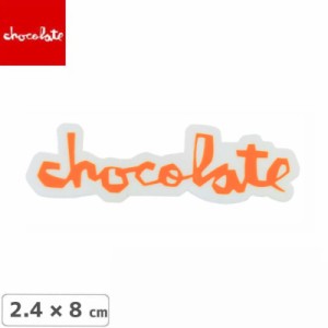 CHOCOLATE チョコレートステッカー スケボー OG CHUNK LOGO STICKER オレンジ NO34