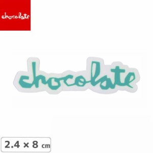 CHOCOLATE チョコレートステッカー スケボー OG CHUNK LOGO STICKER ティール NO35