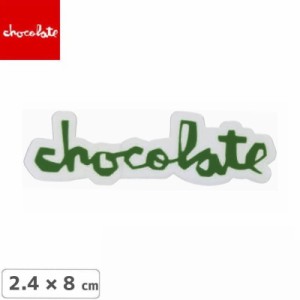 CHOCOLATE チョコレートステッカー スケボー OG CHUNK LOGO STICKER ダークグリーン NO36