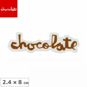 CHOCOLATE チョコレートステッカー スケボー OG CHUNK LOGO STICKER ブラウン NO37